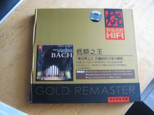 低頻之王-&ldquo;管風(fēng)琴之王&rdquo;巴赫的托卡塔與賦格（燒（CD） 曬單實(shí)拍圖