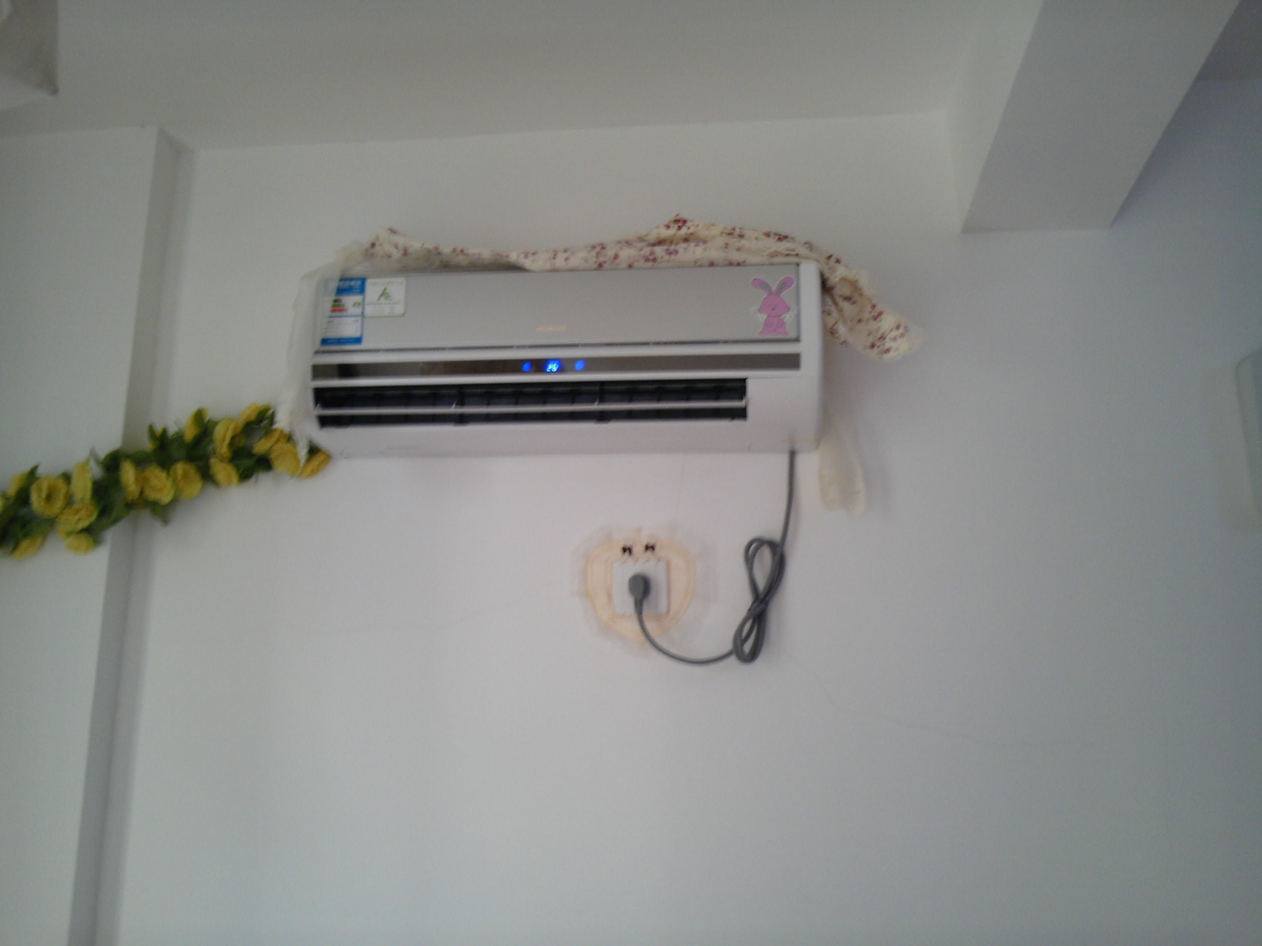 龙(Kelon)KFR-35GW\/UG-1(K27) 1.5匹 壁挂式