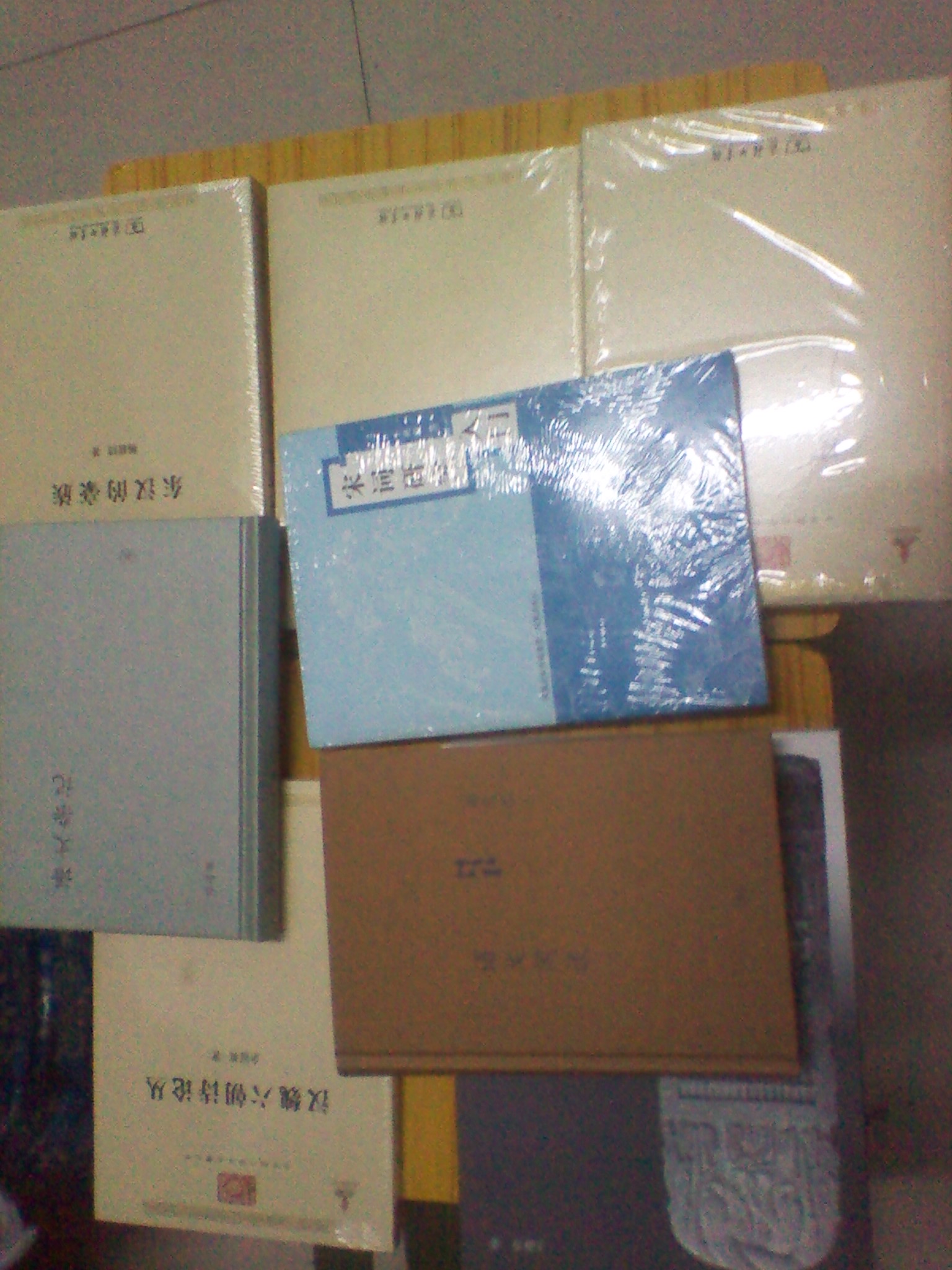 宋詞研究入門(mén) 曬單實(shí)拍圖