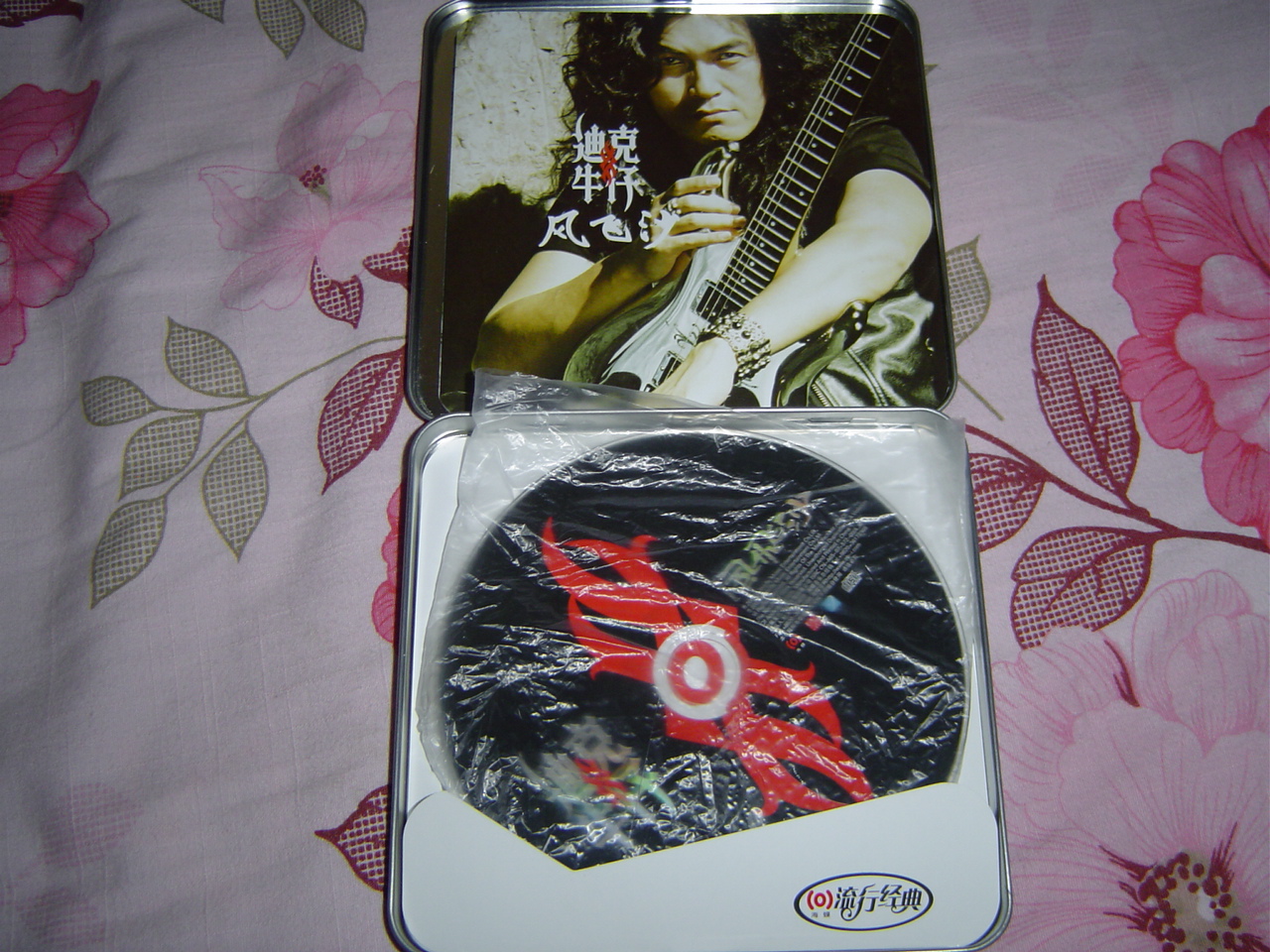 迪克牛仔：風(fēng)飛沙（CD） 曬單實(shí)拍圖