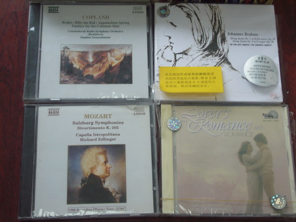 中圖原裝進(jìn)口系列·現(xiàn)在經(jīng)典：愛鋼琴 NOWCD5005（CD）（京東專賣） 曬單實拍圖