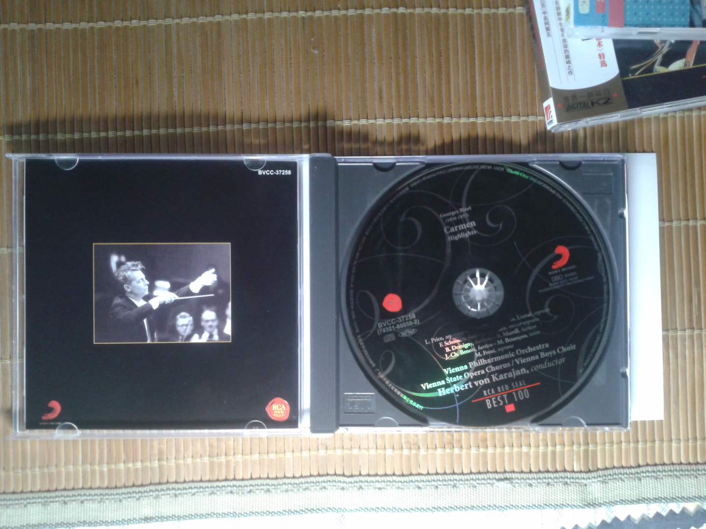 金海心：那么驕傲（CD） 曬單實(shí)拍圖