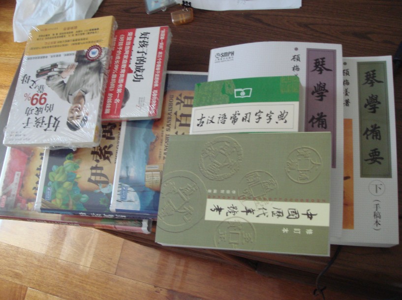 好孩子的成功99%靠父母 曬單實(shí)拍圖