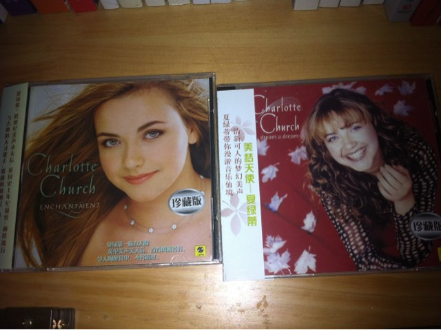 夏綠蒂套裝（4CD） 曬單實拍圖
