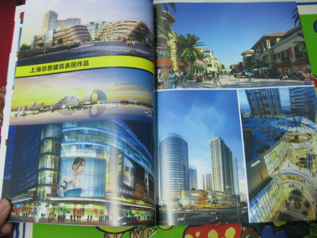 火星課堂·建筑表現系列圖書(shū)：3ds Max&VRay室外渲染火星課堂（第2版）（附DVD光盤(pán)3張） 曬單實(shí)拍圖