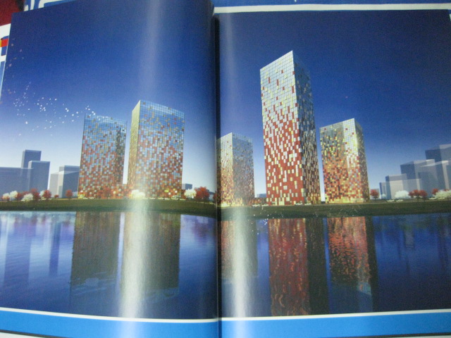 火星課堂·建筑表現系列圖書(shū)：3ds Max&VRay室外渲染火星課堂（第2版）（附DVD光盤(pán)3張） 曬單實(shí)拍圖