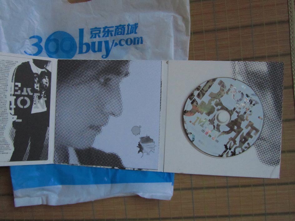 動(dòng)力火車(chē)：繼續轉動(dòng)（CD）（京東專(zhuān)賣(mài)） 曬單實(shí)拍圖