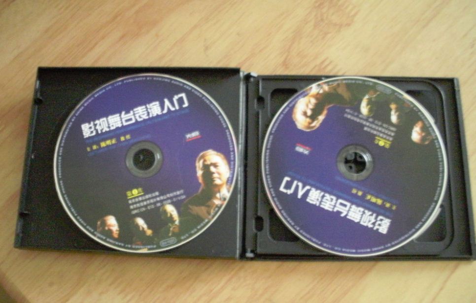 影視舞臺表演入門（4VCD） 曬單實(shí)拍圖