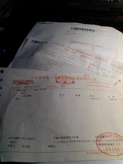 RCA百年珍藏偉大歌唱家紀(jì)念專輯（上）（CD）（京東專賣） 曬單實(shí)拍圖