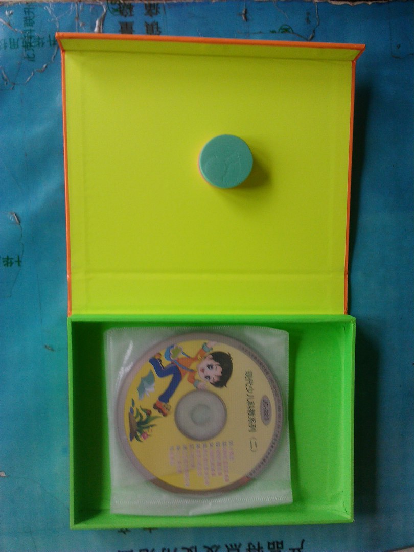 IQ精靈系列加減乘除（4VCD） 曬單實(shí)拍圖