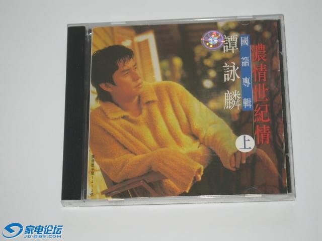 提姆巴蘭：超級精選（CD） 曬單實(shí)拍圖