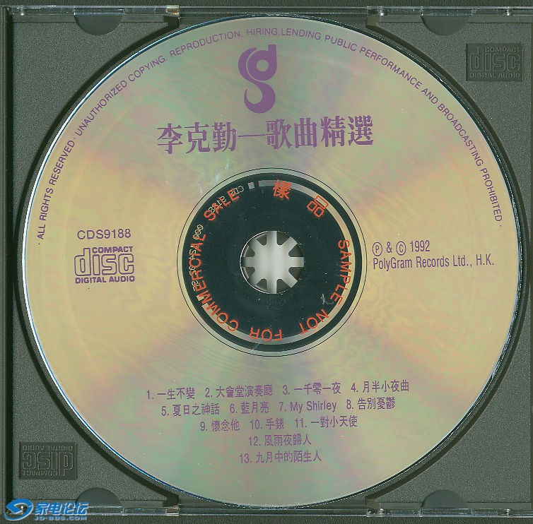 提姆巴蘭：超級精選（CD） 曬單實(shí)拍圖