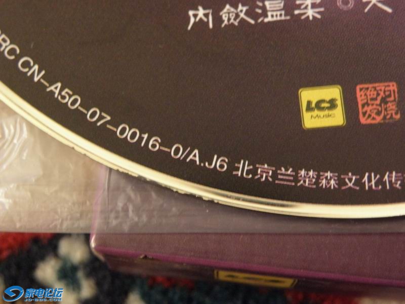 提姆巴蘭：超級精選（CD） 曬單實(shí)拍圖