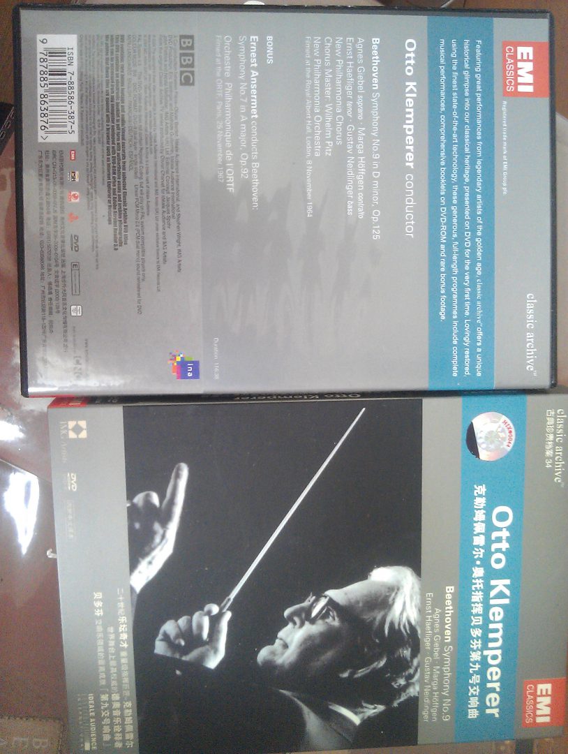 古典珍貴檔案34：克勒姆佩雷爾·奧托指揮貝多芬第九號交響曲（DVD）（特價(jià)）（京東專(zhuān)賣(mài)） 曬單實(shí)拍圖