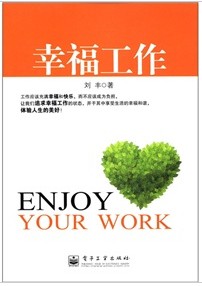 云那些事兒(博文視點出品) 曬單實拍圖