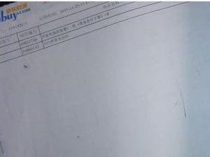 環(huán)境噪聲控制工程 曬單實(shí)拍圖