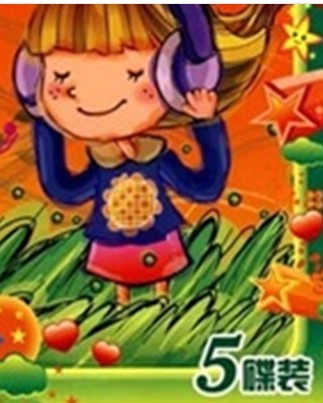 寶寶早教音樂(lè )  套裝（CD） 曬單實(shí)拍圖