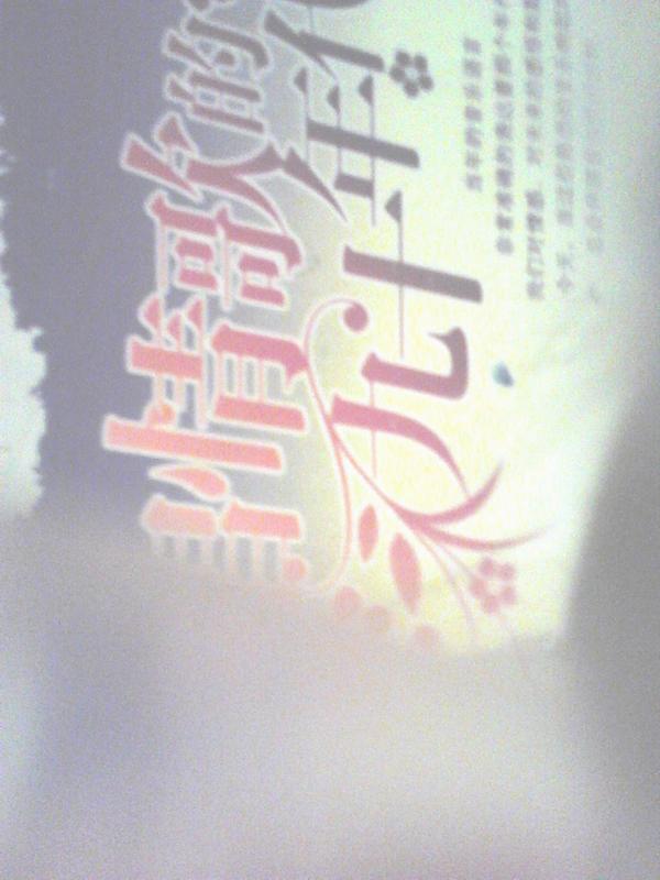 唱情歌的九十年代（2）（2CD+1精品CD） 曬單實(shí)拍圖