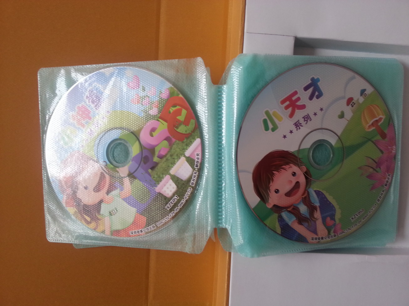 幼兒神奇英語(yǔ)（10VC） 曬單實(shí)拍圖