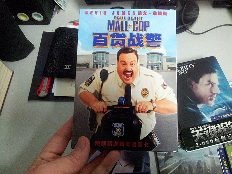 百貨戰(zhàn)警（特價(jià)促銷）（DVD9） 曬單實(shí)拍圖