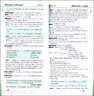 中文版Photoshop CS5數(shù)碼照片后期處理完全學(xué)習(xí)教程（附DVD－ROM光盤(pán)1張） 曬單實(shí)拍圖