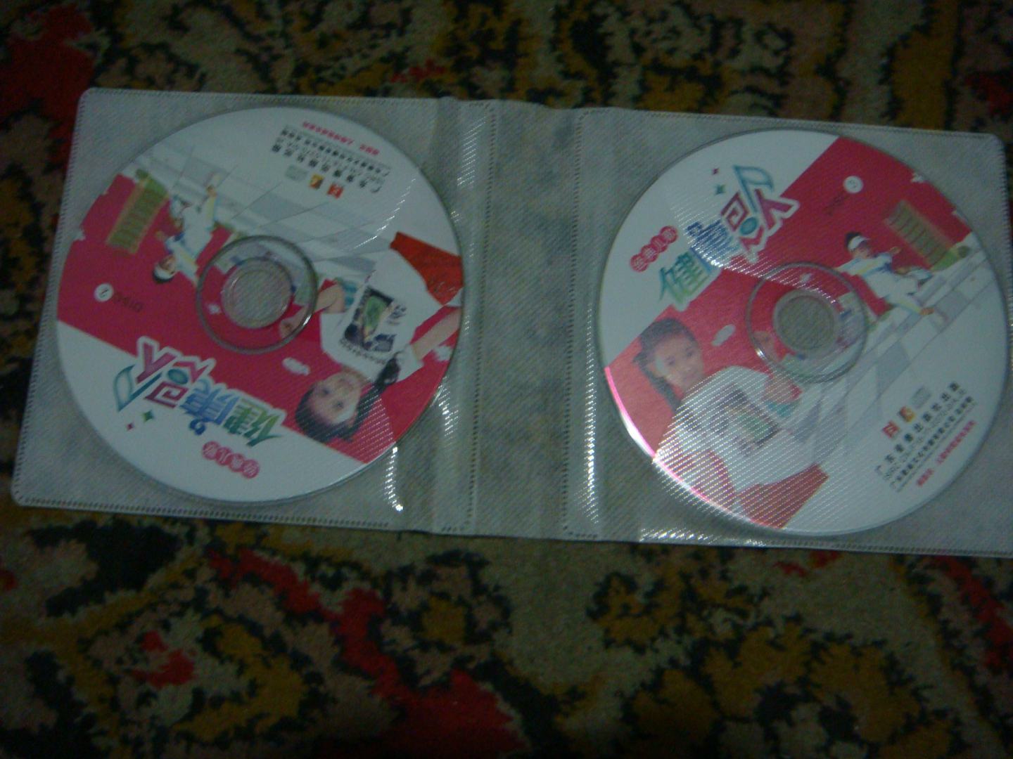 小叮當(dāng)·經(jīng)典兒歌：健康歌（3CD） 曬單實(shí)拍圖