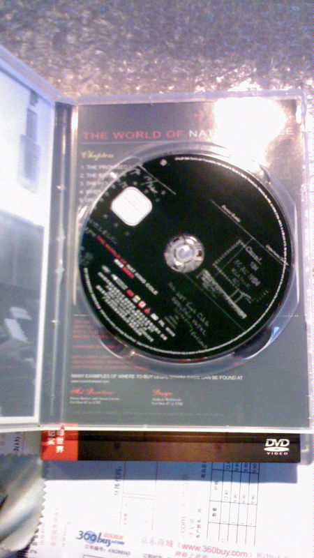 納京高：璀璨世紀（DVD9）（特價(jià)）（京東專(zhuān)賣(mài)） 曬單實(shí)拍圖