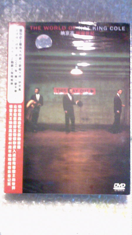 納京高：璀璨世紀（DVD9）（特價(jià)）（京東專(zhuān)賣(mài)） 曬單實(shí)拍圖