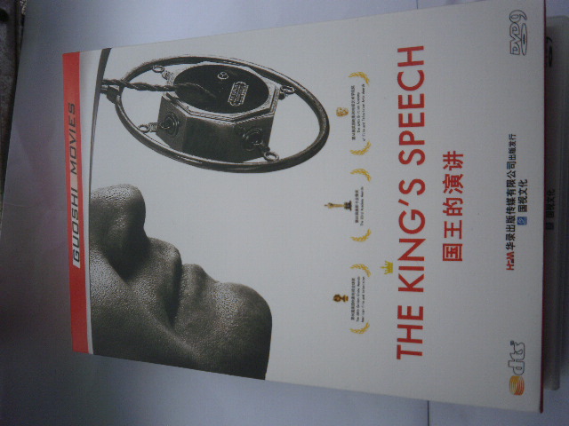 國王的演講（DTS DVD9） 曬單實(shí)拍圖