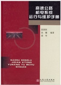 注冊會計師全國統(tǒng)一考試輔導(dǎo)用書·輕松過關(guān)（1）·2012年注冊會計師考試應(yīng)試指導(dǎo)及全真模擬測試：經(jīng)濟法 曬單實拍圖