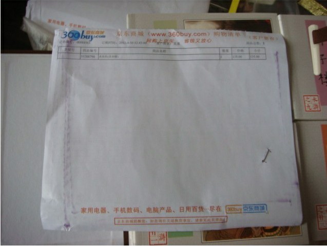 注冊會計師全國統(tǒng)一考試輔導(dǎo)用書·輕松過關(guān)（1）·2012年注冊會計師考試應(yīng)試指導(dǎo)及全真模擬測試：經(jīng)濟法 曬單實拍圖