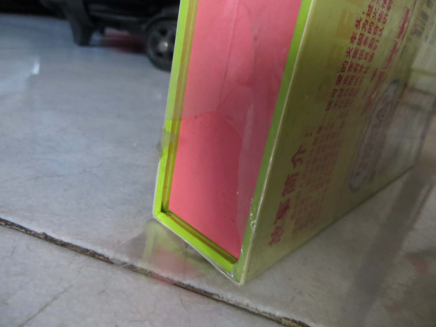 托馬斯朋友3（5VCD） 曬單實(shí)拍圖