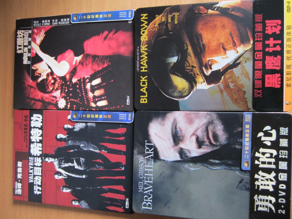 黑鷹計劃（特價(jià)促銷(xiāo)）（2DVD9金屬版） 曬單實(shí)拍圖