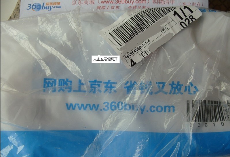 中國聲樂(lè )教學(xué)作品精選（女中音） 曬單實(shí)拍圖