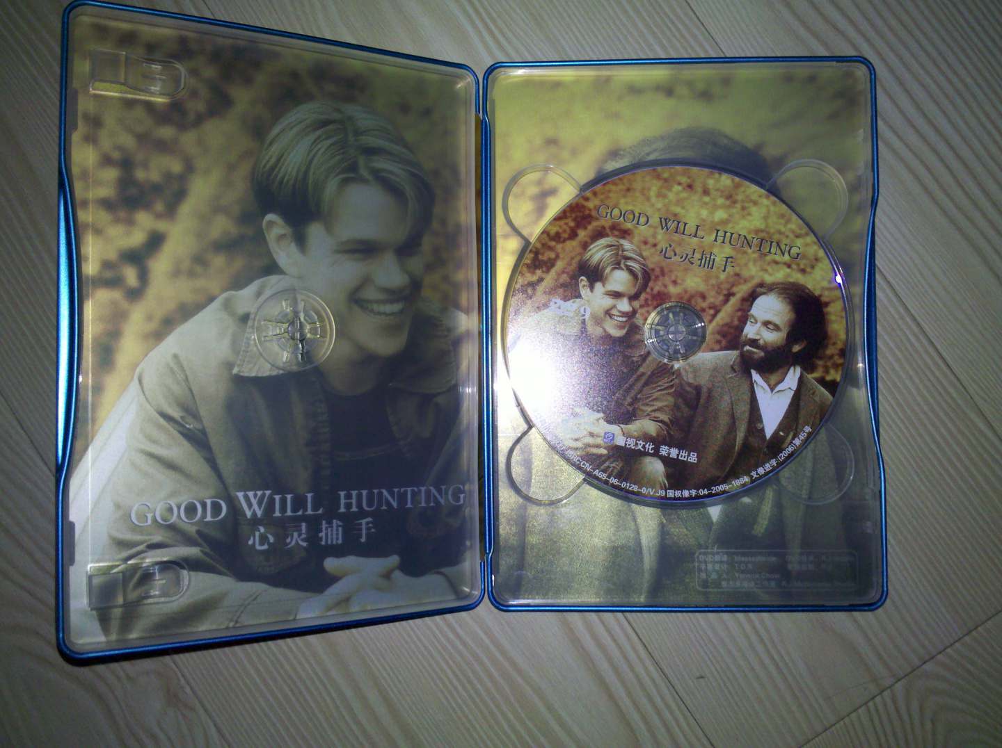 心靈捕手DVD9鐵盒（DVD9） 曬單實(shí)拍圖