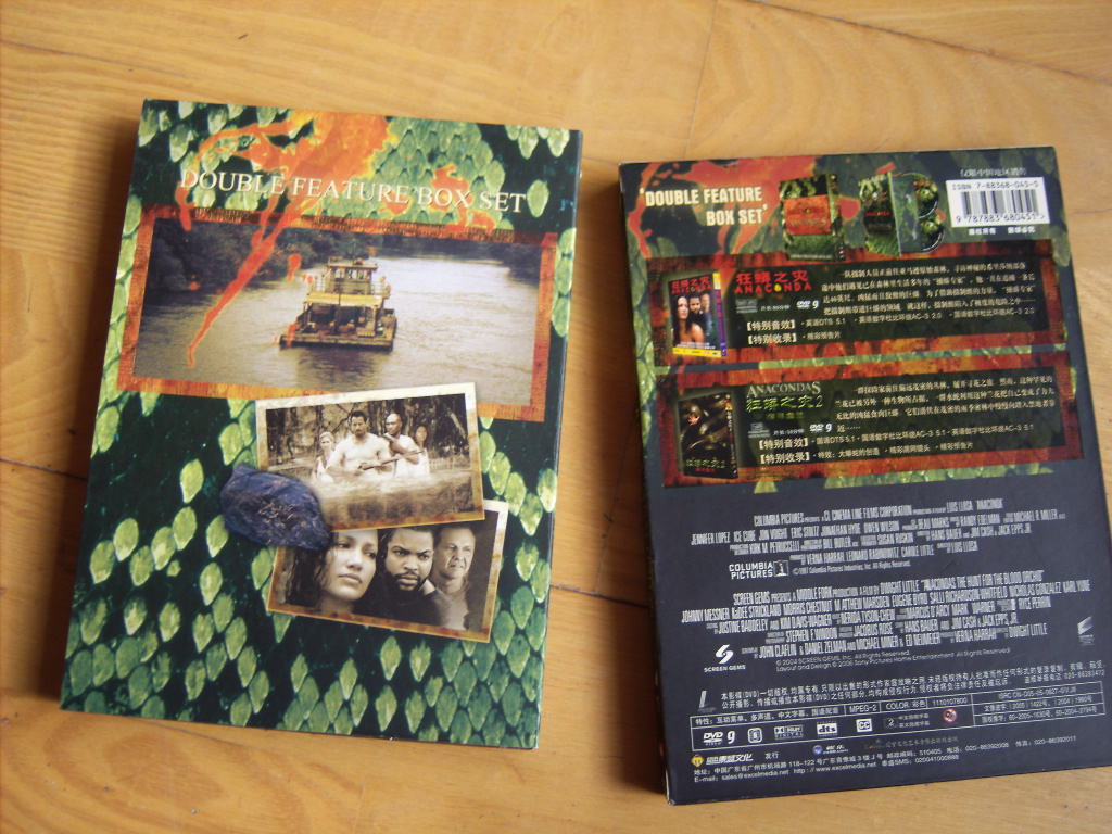 狂蟒之災1+2（特價(jià)促銷(xiāo)）（2DVD9） 曬單實(shí)拍圖