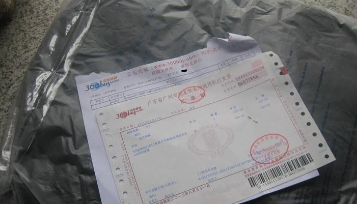 2010中央美院優(yōu)秀試卷：造型藝術(shù) 中國畫(huà) 書(shū)法學(xué) 曬單實(shí)拍圖