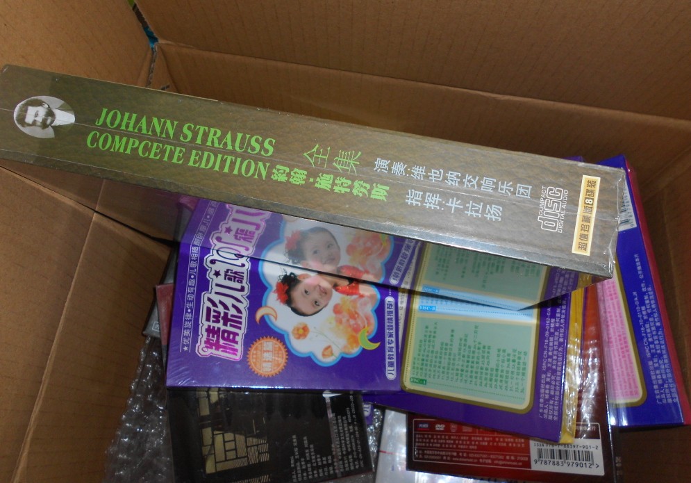 姐妹花：膾炙人口的102首童謠（3）（CD） 曬單實(shí)拍圖