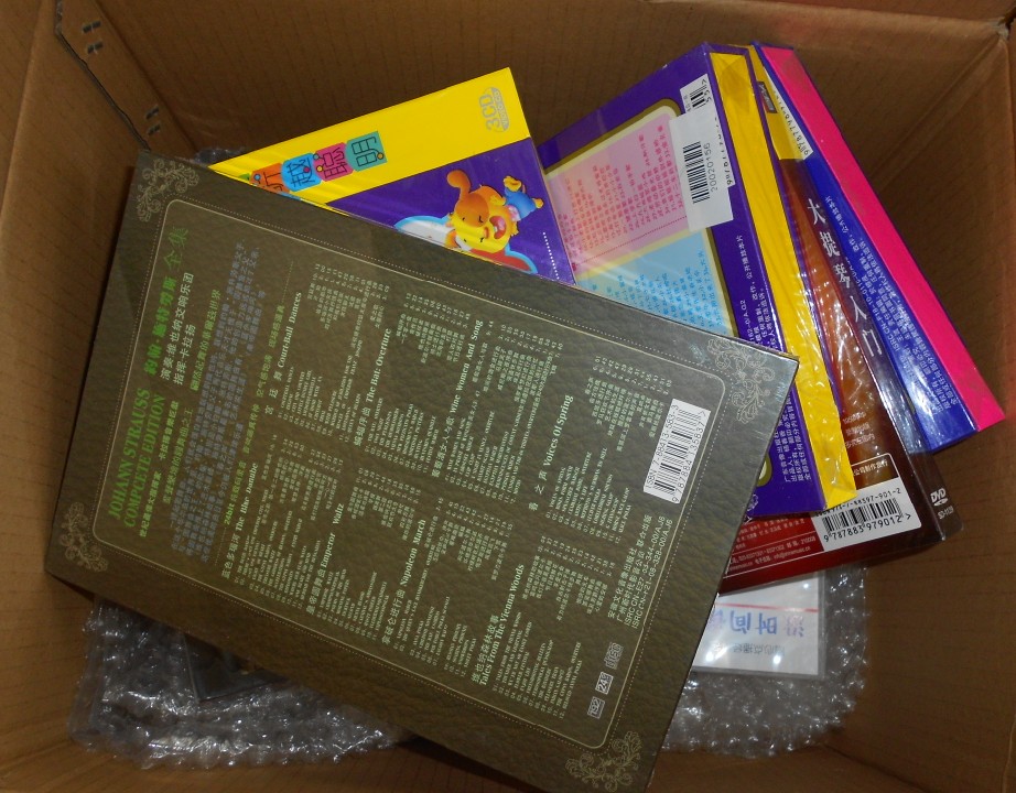 姐妹花：膾炙人口的102首童謠（3）（CD） 曬單實(shí)拍圖