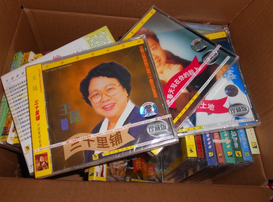 尚雯婕：時(shí)代女性解構（CD） 曬單實(shí)拍圖