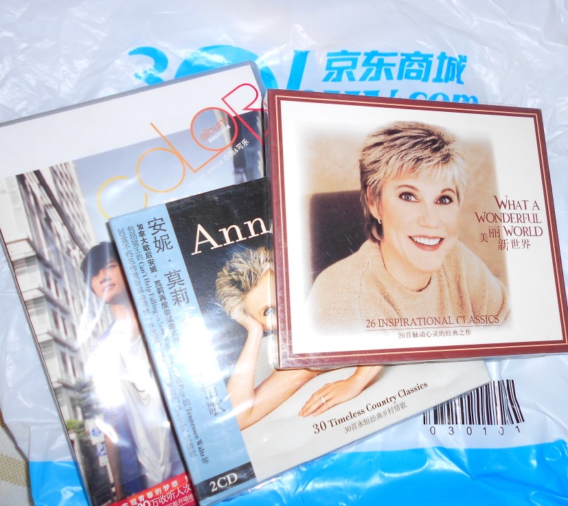 安妮·莫莉：鄉村老式情歌（2CD） 曬單實(shí)拍圖