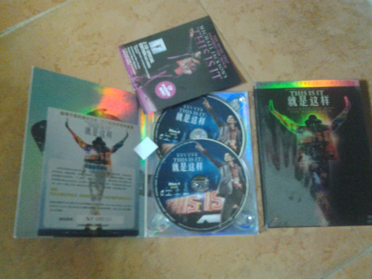 邁克爾·杰克遜：就是這樣（特價(jià)促銷(xiāo)）（DVD9銀卡版） 曬單實(shí)拍圖