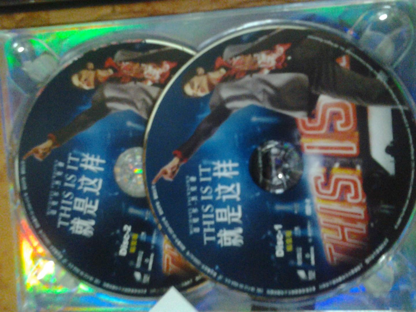 邁克爾·杰克遜：就是這樣（特價(jià)促銷(xiāo)）（DVD9銀卡版） 曬單實(shí)拍圖