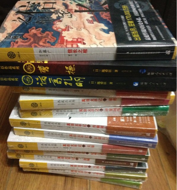 真田太平記9：二條城 曬單實(shí)拍圖