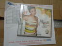 陳思思：情哥哥去南方（CD） 曬單實(shí)拍圖