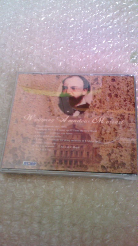 名家名曲：德弗札克（CD）（京東專(zhuān)賣(mài)） 曬單實(shí)拍圖