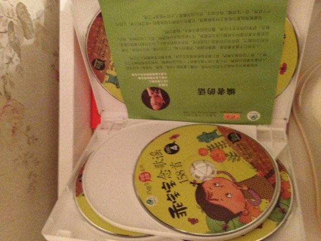 乖寶寶念歌謠158首（6VCD+馮德全早教說明書） 曬單實(shí)拍圖