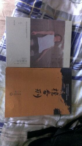 貝類少年 曬單實(shí)拍圖