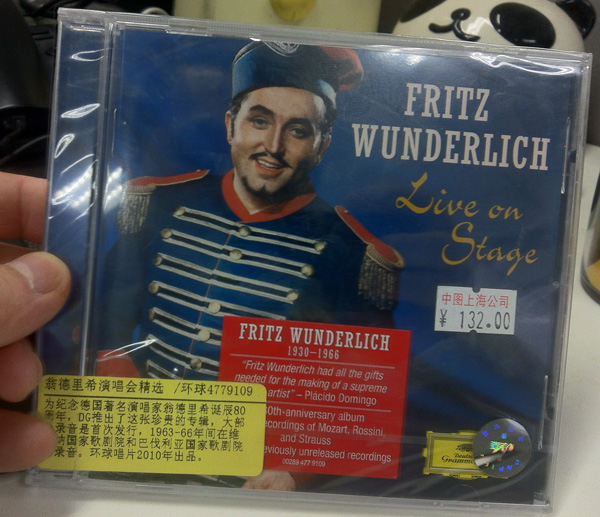 進(jìn)口CD 翁德里希演唱會(huì )精選（CD） 曬單實(shí)拍圖