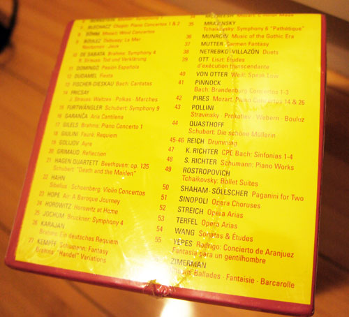 進口CD DG111周年慶（典藏版）（第2部）（56CD） 曬單實拍圖